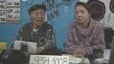 Link to: Nunatinni (At Our Place) January 27, 2004 (Show #11, Part 2): Mr. Qulitalik's Blue Book/Elementary School Awards