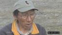 Lien vers: OTH090812_2_Jaipiti_Padluq