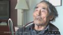 Link to: OTH2021_090527_EX1_CARD1_Enookie_Atami