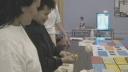 Link to: Career Day in Pangnirtung