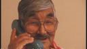 Link to: Abraham Ulayuruluk Interview 