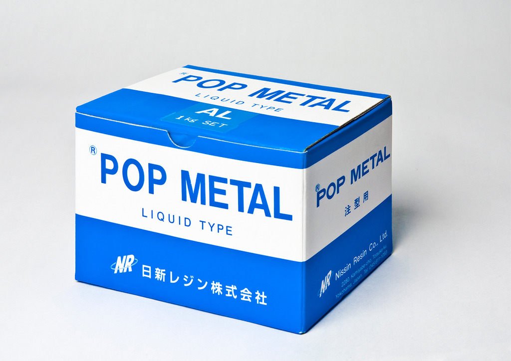 Pop-metal_2008_photography-by-sebastian-mayer