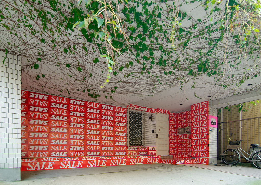 Sale-sale-sale_2005_photography-by-motohiro-sunouchi-01