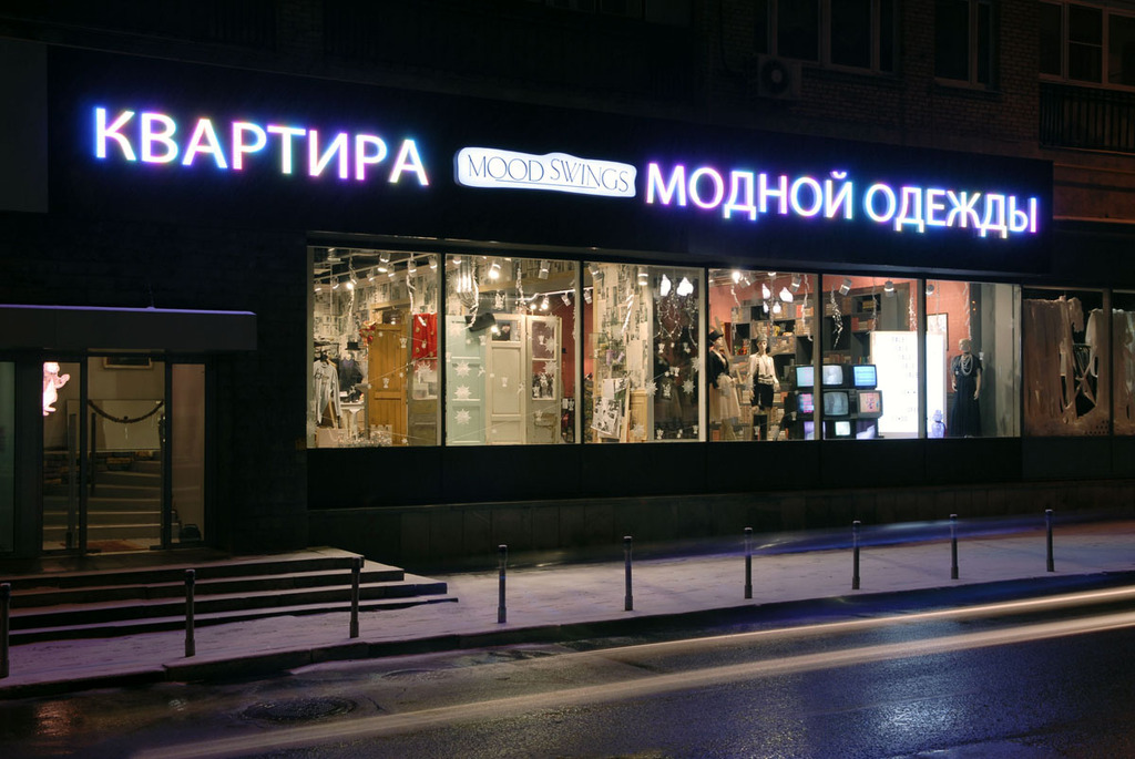 _dsc0065