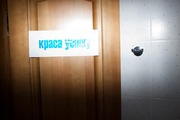 87_%d0%a0%d0%9e%d0%97%d0%92%d0%90%d0%93%d0%90-room_2011-05_photography-by-nikolay-zverkov-33