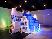 Displaysthetics.day1&2.53