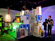 Displaysthetics.day1&2.55