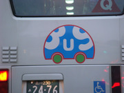 Dsc00291