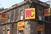 Dsc01964