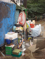Dsc06414