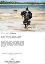Ever_ever_altar_bar