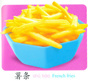 French.fries