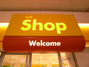 Hell.shop