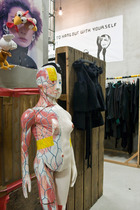 Img_8926_%c2%a9sm-aeiou