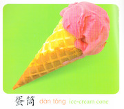 Icecream