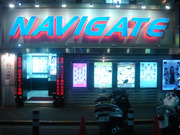 Navigate