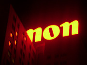 Non