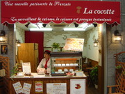 Osaka_18%20oct%20002