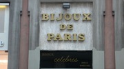 P1000911