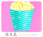 Popcorn