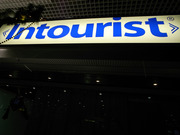 R0010200
