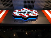 R0010203