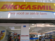 R0010664