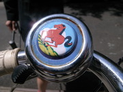 R0011971