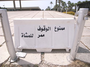R0015229
