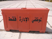 R0015230