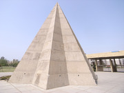 R0015338