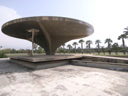 R0015483
