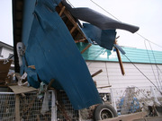 R0018308