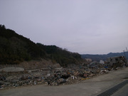 R0018320