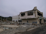 R0018339