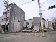 R0018420