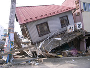 R0018459