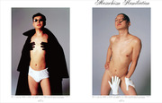 The-great-dictators_2006_photography-by-bruce-labruce-08-09