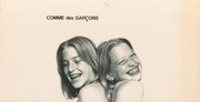 Tokion-muppet_2006_original-cdg-campaign-1988-by-jim-britt-02