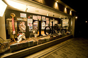 Thewrongoffice.35