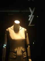 Yz
