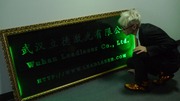 P1010008-800x450