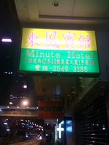 Photo-3