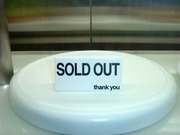 Soldouthankyou