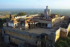 दिगम्बर जैन तीर्थक्षेत्र - कर्नाटक