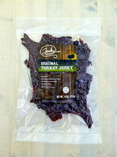 Turkey Jerky Big Pack