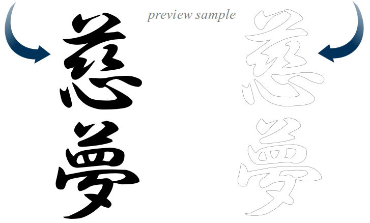 preview_sample1