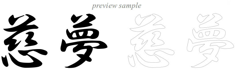 preview_sample2
