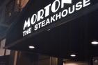 Morton's The Steak House