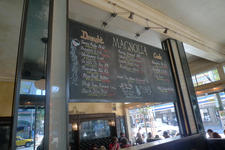 Magnolia Gastropub and Brewery